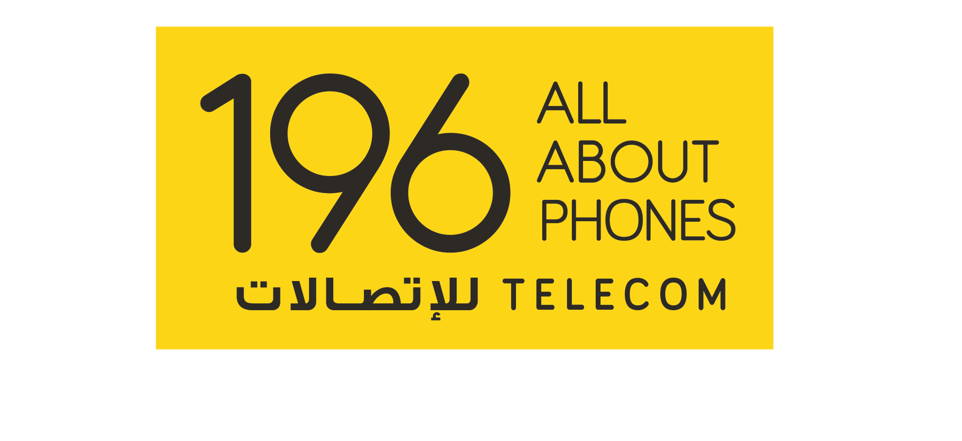 196 Telecom