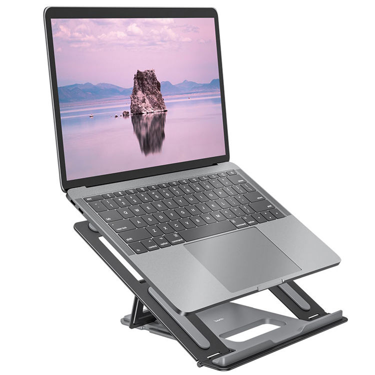 Picture of HOCO ALUMINIUM ALLOY FOLDING LAPTOP STAND