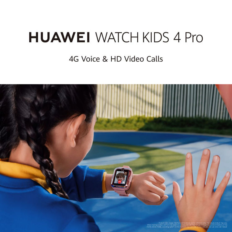 صورة HUAWEI WATCH KIDS 4 PRO BLUE