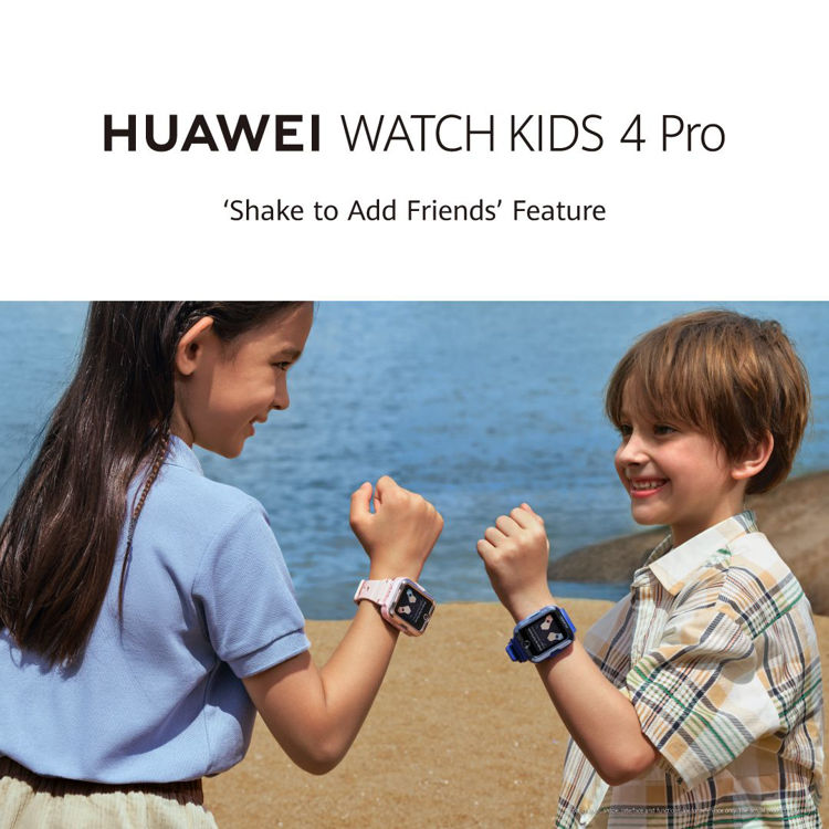 Picture of HUAWEI WATCH KIDS 4 PRO BLUE