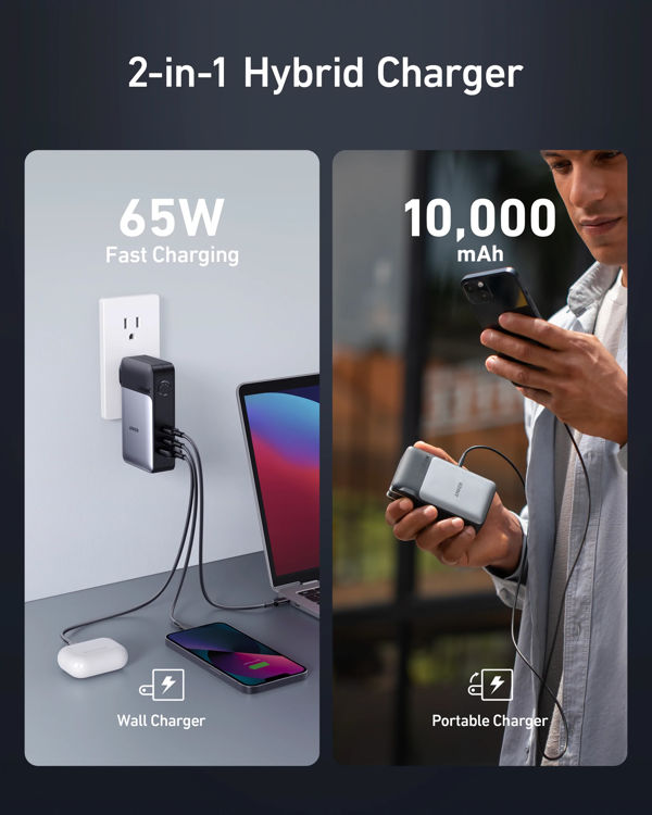 صورة Anker 733 Power Bank (GaNPrime PowerCore 65W) 10,000mAh Portable Power Bank 
