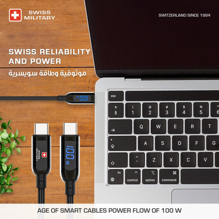 صورة SWISS MILITARY USB-C TO USB-C 100W 2 METERS CABLE- WHITE
