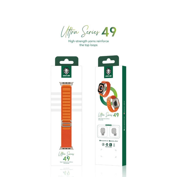 صورة Green Lion Ultra Series 49 Watch Strap for Apple Watch – 42mm /44mm/45mm - Orange