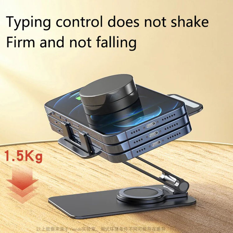 صورة YESIDO DESKTOP STAND _C184