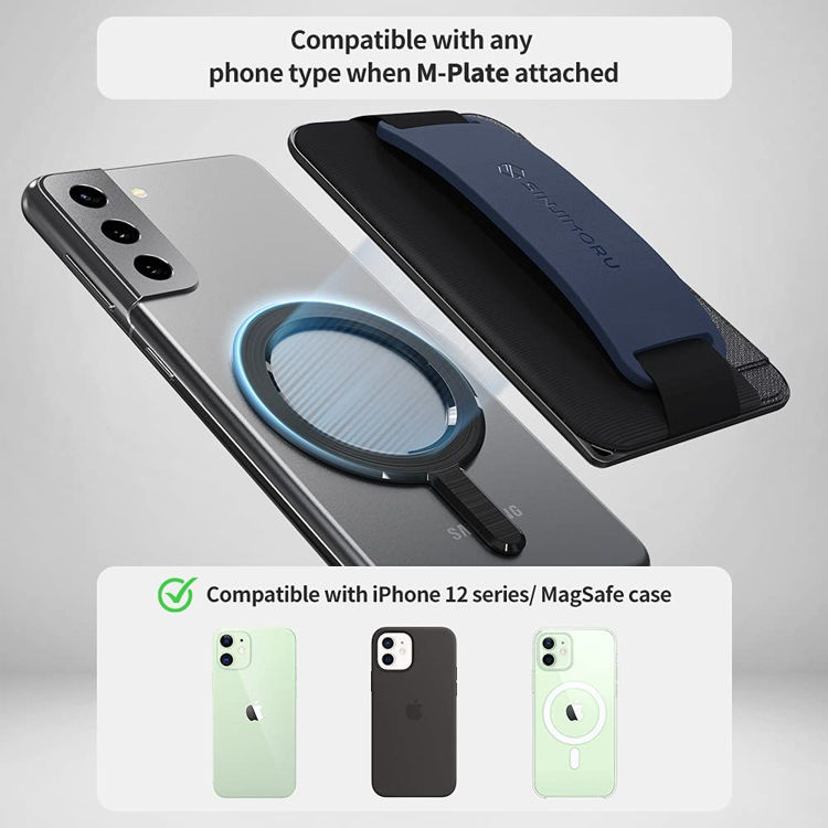 صورة SINJIMORU CARD HOLDER FOR BACK OF PHONE 