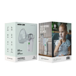 Picture of Green Lion Portable Nebulizer - White